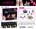 GLAMOUR kosmeetika komplekt, assortii., 2411X0261