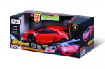 MAISTO DIE CAST 1:24 auto mudel Lamborghini Aventador Coup&eacute;, 81221