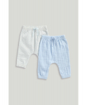 MOTHERCARE p&uuml;ksid, 2 tk., LM371 56