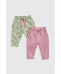 MOTHERCARE p&uuml;ksid 2 tk., JM772 116