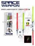 Laserm&otilde;&otilde;k 2 tk Space Weapon, 2011S032