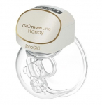 INNOGIO Line Handy &ndash; elektriline kantav &uuml;hekordne rinnapump, GIOmum, GIO-356I