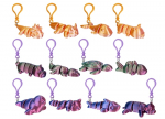 Loomafiguur v&otilde;tmehoidja assortii., 543637