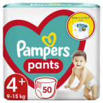 PAMPERS p&uuml;ksm&auml;hkmed, suurus 4+, 50 tk, 9-15kg, 81748916