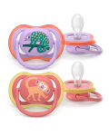 PHILIPS AVENT lutid ULTRA AIR, 18 k.+, 2 tk., SCF349/47
