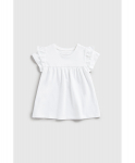 MOTHERCARE t-s&auml;rk, HC885
