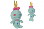 SIMBA Disney Lilo & Stitch pehme m&auml;nguasi Scrump, 25cm, 6315870410