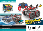 DIHUA TOYS 2.4G 4 kanaliga R/C amfiibs&otilde;iduk tulega, TRC908407