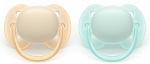 PHILIPS AVENT lutid ULTRA SOFT, 0-6 k., 2 tk., SCF091/40