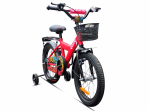 Laste ratas QUURIO ROBO 16''