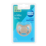 CANPOL BABIES lateksist kirsikujuline lutt NUDE, 0-6m,  23/223_bei