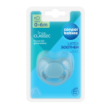 CANPOL BABIES lateksist kirsikujuline lutt NUDE, 0-6m,  23/223_blu