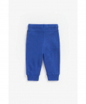 MOTHERCARE p&uuml;ksid YB995