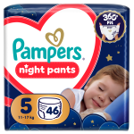 PAMPERS p&uuml;ksm&auml;hkmed Night Pants, 5 suurus, 11-17kg, 46 tk., 80895147