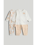 MOTHERCARE pidžama 2 gab., AV63101 cm