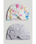 MOTHERCARE cepure 2 gab., AV69201 1-3 mėn.