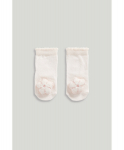 MOTHERCARE sokid, AW09101 14-18,5