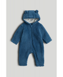 MOTHERCARE kombinezons,  cm