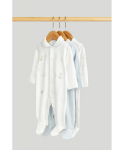 MOTHERCARE sipup&uuml;ksid, 3 tk., AX35601, 68 cm