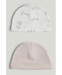 MOTHERCARE m&uuml;ts, 2 tk., AX37501,