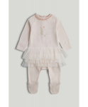 MOTHERCARE sipup&uuml;ksid, AX43301, cm