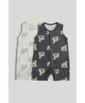 MOTHERCARE sipup&uuml;ksid, 2 tk., AX52801, cm