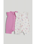 MOTHERCARE sipup&uuml;ksid, 2 tk., AX55501, cm
