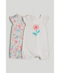 MOTHERCARE sipup&uuml;ksid, 2 tk., AX56501, 68 cm