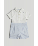 MOTHERCARE sipup&uuml;ksid, AX58501, cm