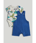MOTHERCARE sipup&uuml;ksid ja bodi, AX68601, cm