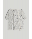 MOTHERCARE sipup&uuml;ksid, 2 tk., AX77901, cm