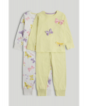 MOTHERCARE pidžaama, 2 tk., AX83401, cm