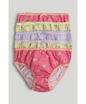MOTHERCARE alusp&uuml;ksid, 5 tk., AY10901, 98 cm