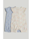 MOTHERCARE sipup&uuml;ksid, 2 tk., AY45601, 56 cm