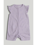 MOTHERCARE sipup&uuml;ksid, AY45701, cm