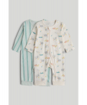 MOTHERCARE sipup&uuml;ksid, 2 tk., AY65801, cm