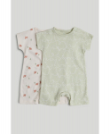 MOTHERCARE sipup&uuml;ksid, 2 tk., AY66401, cm