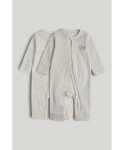 MOTHERCARE sipup&uuml;ksid, 2 tk., AY67201, cm