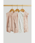 MOTHERCARE sipup&uuml;ksid, 3 tk., AY77301, 86 cm