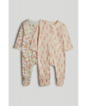 MOTHERCARE sipup&uuml;ksid, 2 tk., AZ22901, 56 cm