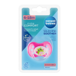 CANPOL BABIES s&uuml;mmeetriline silikoonist lutt Owl 6-18m 22/565