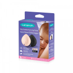 LANSINOHPestavad Imetamispadjad - heleroosa & must (8tk), 20387