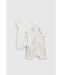 MOTHERCARE p&uuml;kskost&uuml;&uuml;m, 2tk., GF107