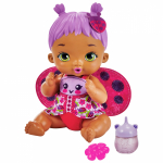 MY GARDEN BABY lepatriinubeebi, tume, HMX28