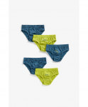 MOTHERCARE alusp&uuml;ksid, 5 tk., ZB909