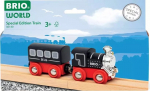 BRIO rong vaguniga Special Edition 2026, 36140