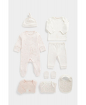 MOTHERCARE 8-osaline komplekt beebile, CB612