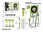 AJ SPORTZ vibulaskmise ja noolem&auml;ngu komplekt 4 &uuml;hes, AZ198-1DT