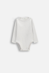 COCCODRILLO bodi, hall,