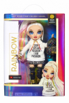 RAINBOW HIGH Junior High nukk 23cm assortii., 582939